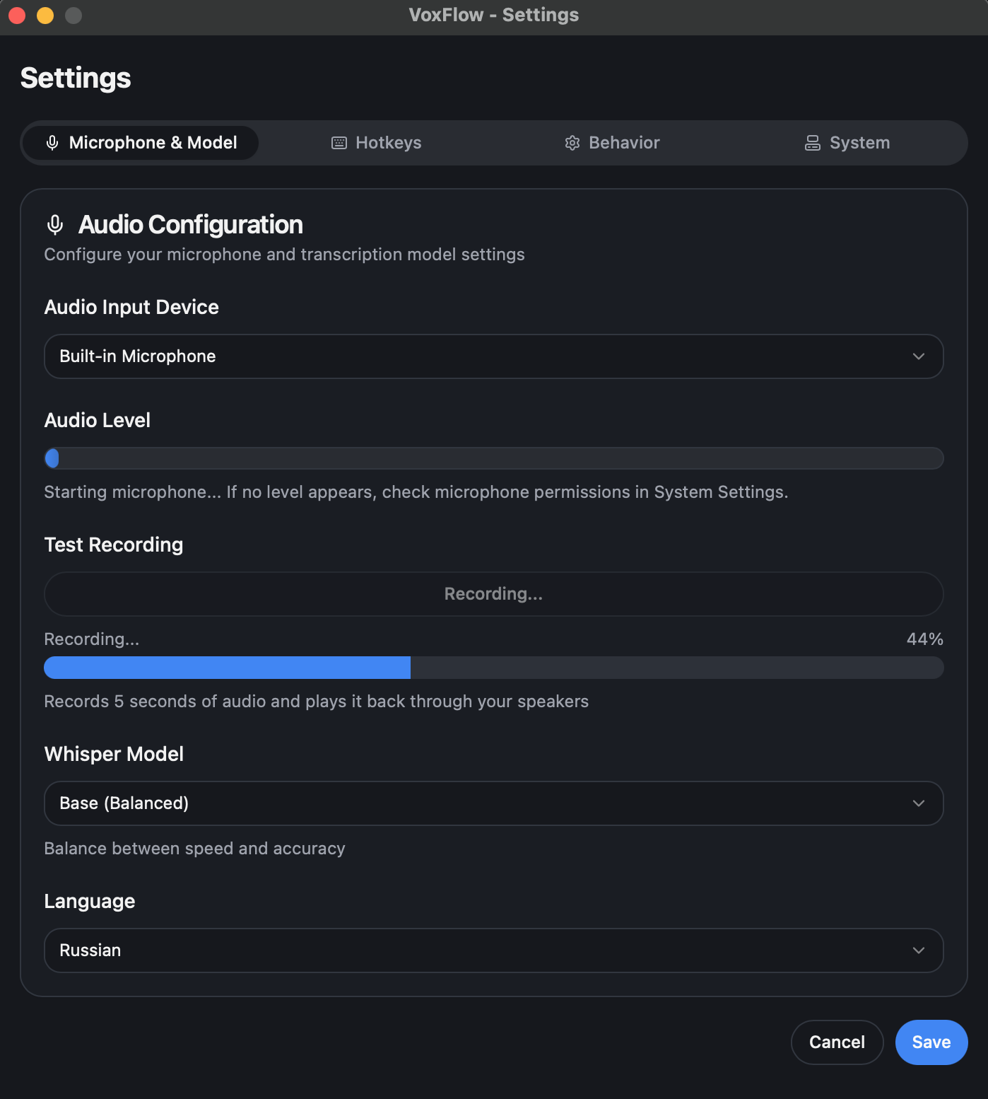 Audio Configuration Interface
